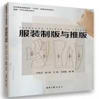 bưcư