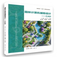 @Ӌ(j)C(j)oO(sh)Ӌ(j)