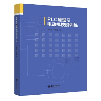  PLCԭ늄әCӖ(xn)