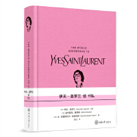 ʥ_mՄYSL
