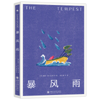  L꣺ɯʿȁԊz