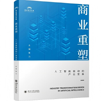  �̘I(y��)���ܣ��˹������ӵĮa(ch��n)�I(y��)׃�� ���� AI���̘I(y��)ģʽ ���ܛQ��