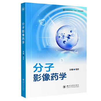  ����Ӱ��ˎ�W(xu��) ���� �t(y��)�W(xu��)Ӱ���g(sh��) ˎ�W(xu��)�о����̲�