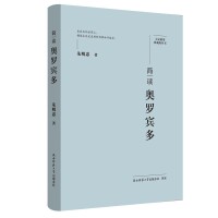 ҾҪذ棺(jin)xW_e ˂ӛ ƽ˼x