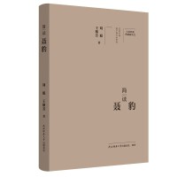  ҾҪذ棺(jin)x ˂ӛ ƽ˼x