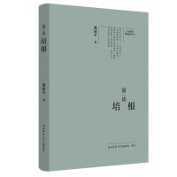  ҾҪذ棺(jin)x ˂ӛ ƽ˼x