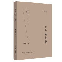  ҾҪذ棺(jin)xꑾŜY ˂ӛ ƽ˼x