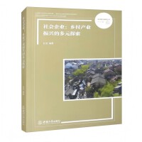 (hu)I(y)l(xing)a(chn)I(y)dĶԪ̽