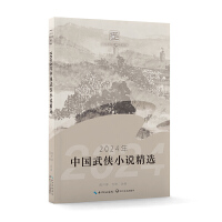 2024Ї(gu)bСf(shu)x