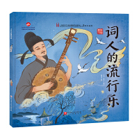  蘷Ї~˵И