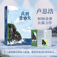 ˿Ǵ R˼2025ȫLƪ vʹ纮 ҸN ԠI