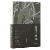  Փ(chung)