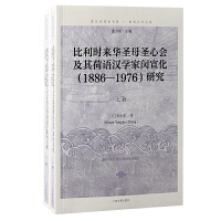 rAʥĸʥĕZhWh18861976о