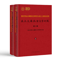 īI(xin)cо