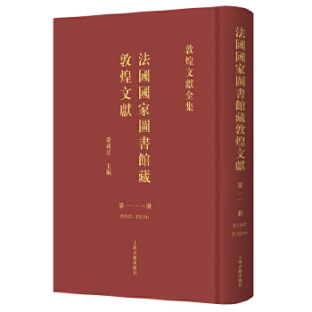  (gu)(gu)҈D^ضػīI(xin).111