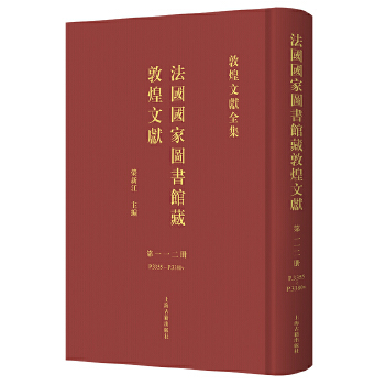  (gu)(gu)҈D^ضػīI(xin).112