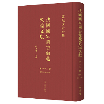  (gu)(gu)҈D^ضػīI(xin).113