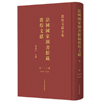  (gu)(gu)҈D^ضػīI(xin).120