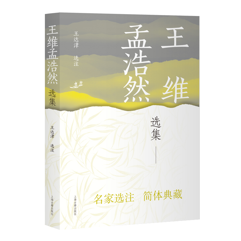 SϺȻx ЇŵČW(xu)xw棩