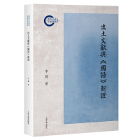 īI(xin)cZC