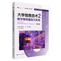 W(xu)Ϣg(sh)2(sh)ýwA(ch)c`İ棩