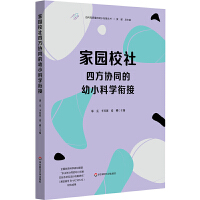 ҈@Уķf(xi)ͬСƌW(xu)㕽