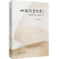^^(gun)죺ȫB(ti)D(zhun)