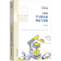 I-DOW(xu)(x)ģʽĄ(chung)c(sh)`