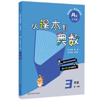 2024nW(sh)꼉(j)A棨1İ棩½̲ģ