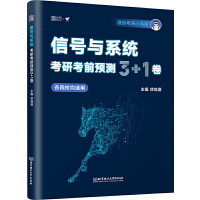  2026ͨſСR̖cϵy(tng)нKOA(y)y3+1ȸͨſпɴWķԴǴ