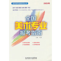 2025ȫgI(y)ָ