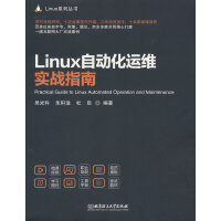 LinuxԄ(dng)\(yn)S(sh)(zhn)ָ
