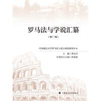  _RcW(xu)fR