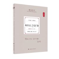 ̽(jng)298}