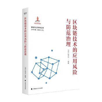 ^(q)K朼g(sh)đ(yng)L(fng)U(xin)c (gu)ҳ¼g(sh)W(xu)о