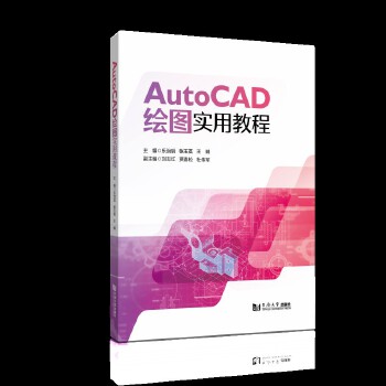  AutoCADLD(sh)ý̳