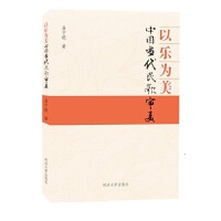  Ԙ(l)Ї(gu)(dng)茏