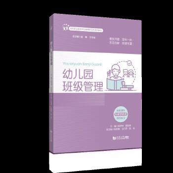  �׃��@�༉(j��)����