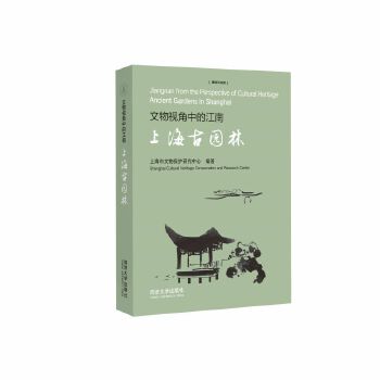  ����ҕ���еĽ��ϡ����Ϻ��ň@��