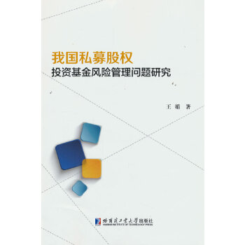  ҇(gu)˽ļə(qun)ͶYL(fng)U(xin)톖(wn)}о
