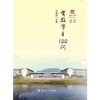 ЧW(xu)(x)100