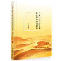һһ·о(2024)