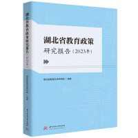 ʡо棨2023꣩