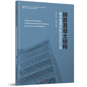  䓽�������Y(ji��)��(g��u)����ԭ�팍򞼰̓�M����