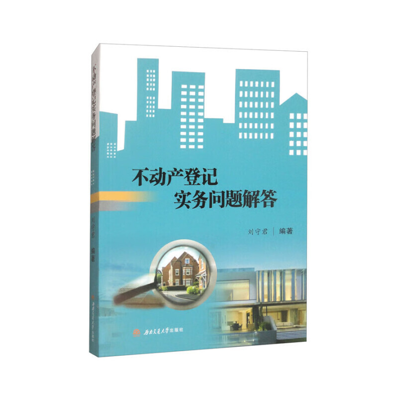 ӮaӛՆ}