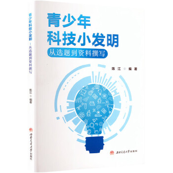  ������Ƽ�С�l(f��)�������x�}���Y��׫��