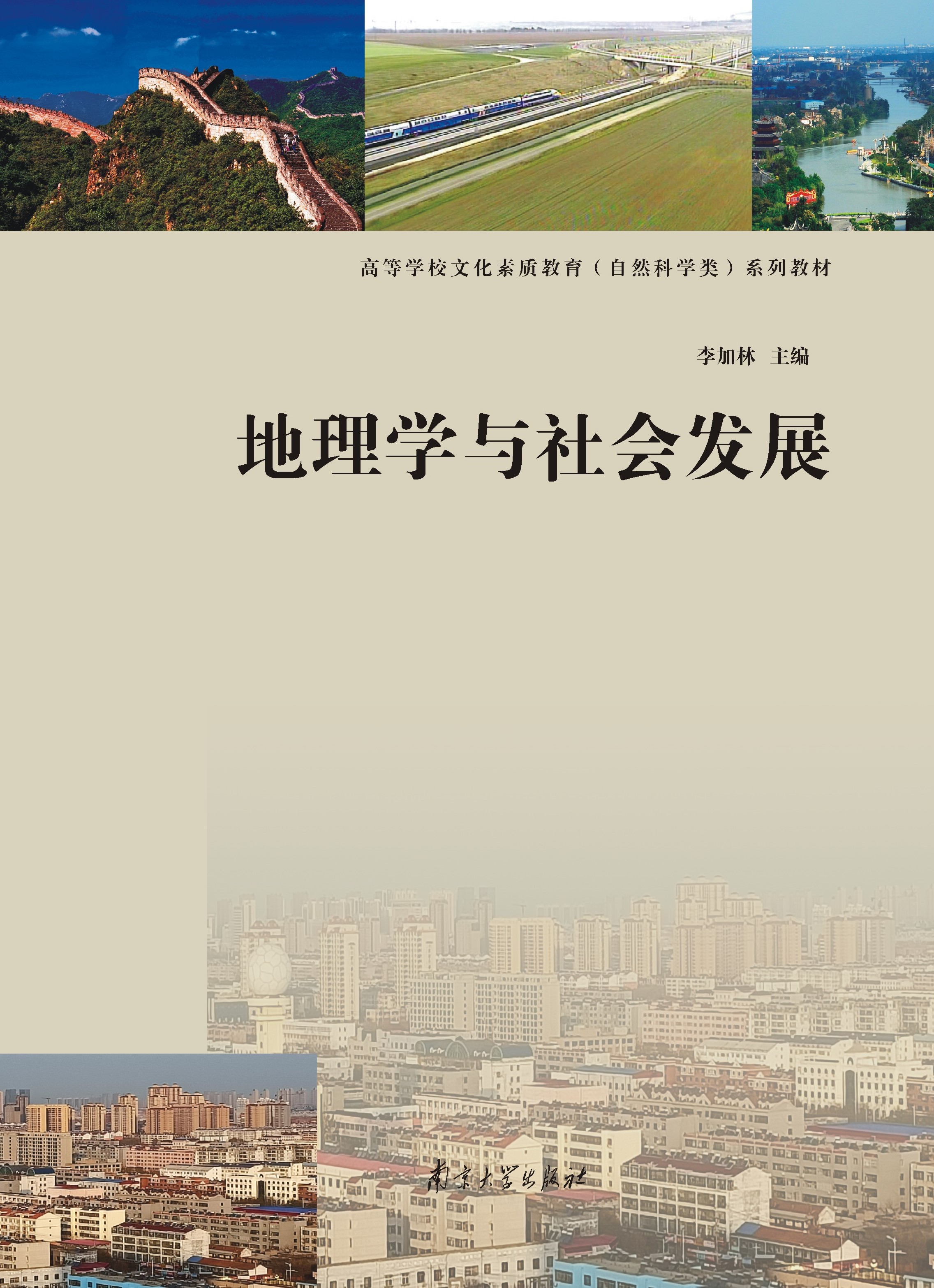 W(xu)cl(f)չ