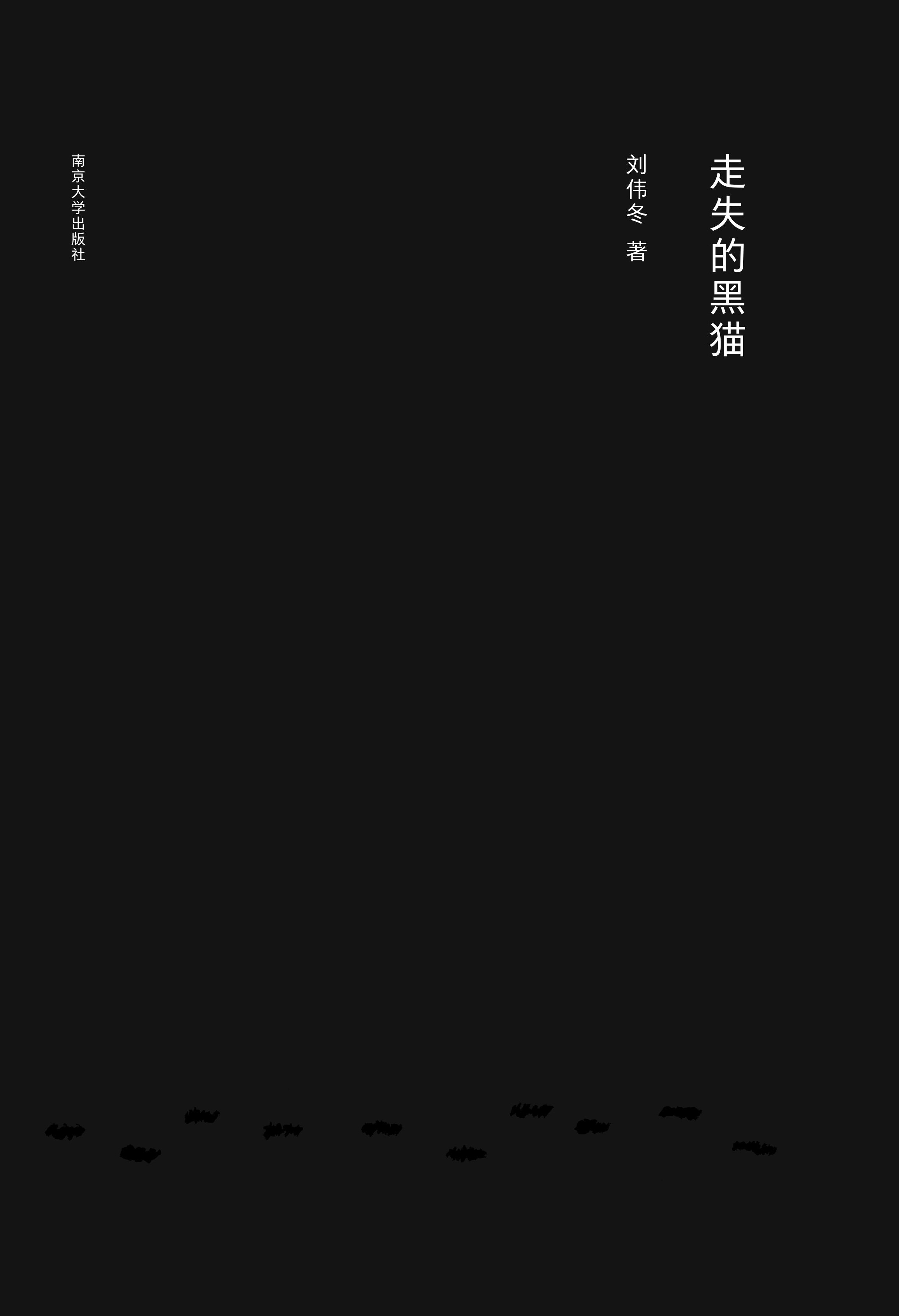 ʧĺ؈