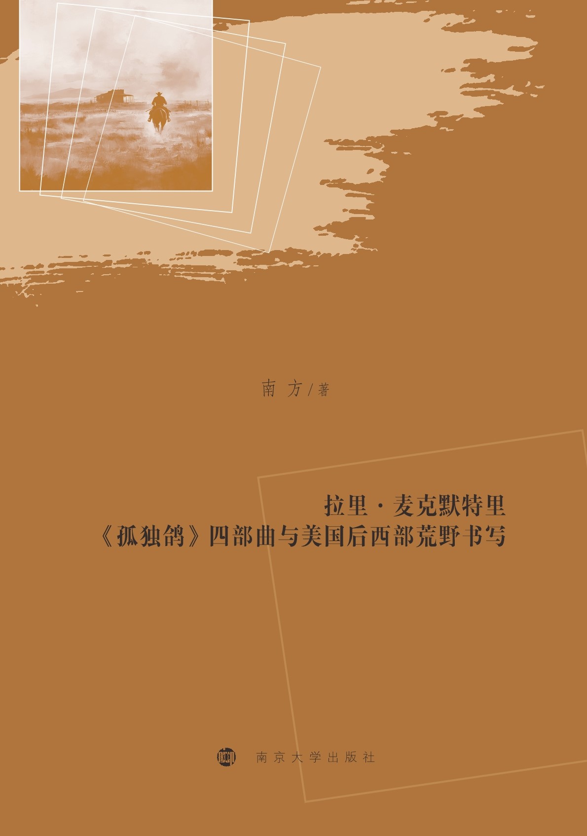 ĬªĲcҰ