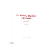 ڼo(j)ͬ־Q120Մ(hu)ϵvԒ